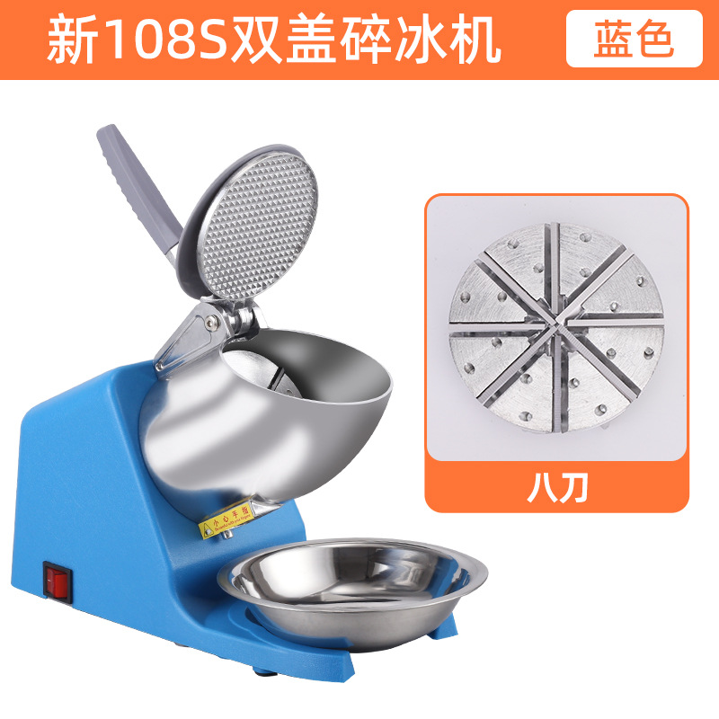 Ice Crusher Machine Commercial - Penghancur Es Serut Kecil untuk Rumah,