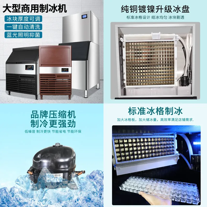 Commercial Ice Maker Air Cooled - Mesin Es Komersial untuk Toko Teh