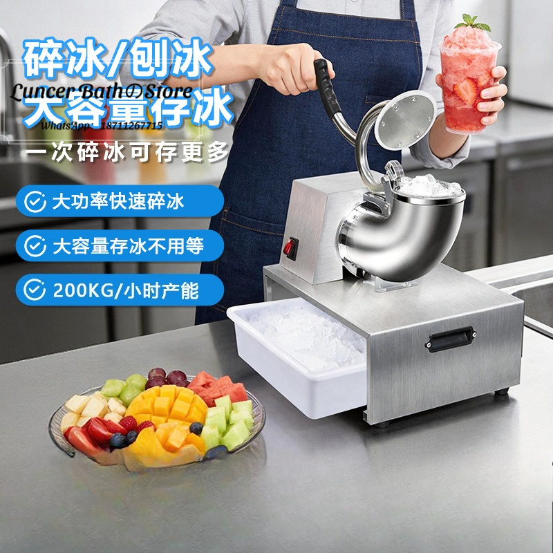 Ice Crusher Machine Commercial - Mesin es serut, penghancur es makanan