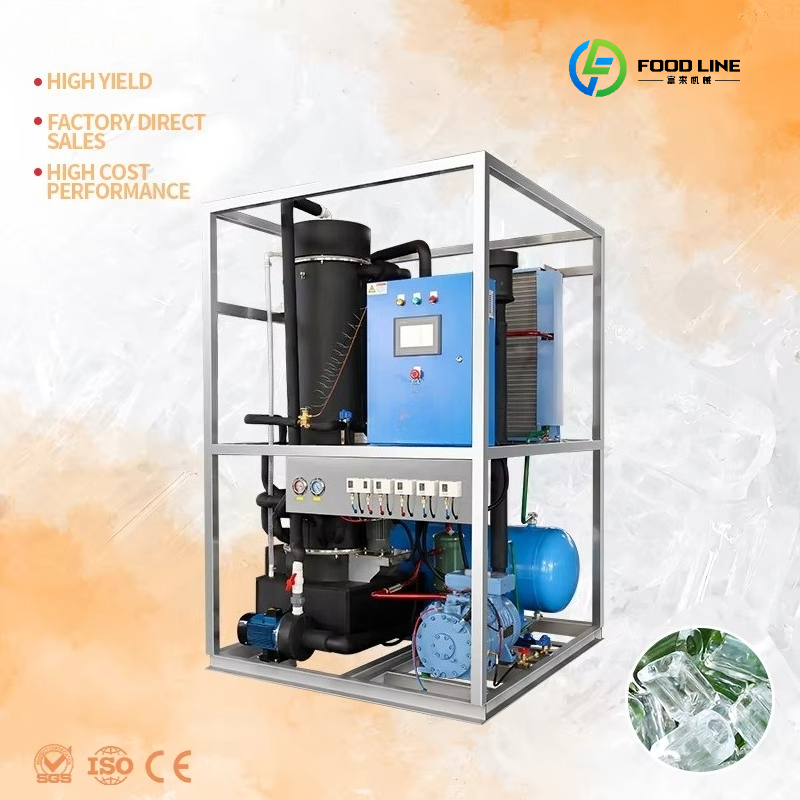 Ice Tube Machine 500Kg - Mesin Pembuat Es Batang Berkualitas Tinggi