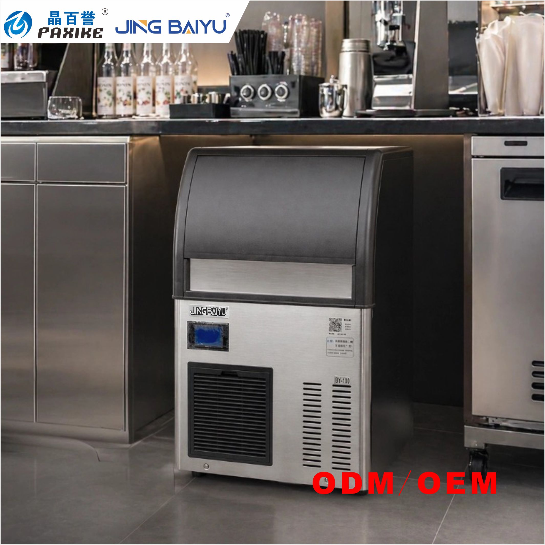 Ice Maker Machine 25Kg - Mesin Pembuat Es Batu BY-100A(F) Berpendingin