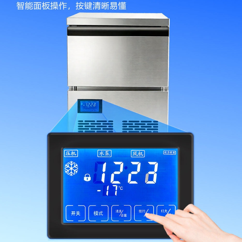 Pembuat Es Integral Solid, Pem - Commercial Ice Maker Air Cooled ulasan dan harga