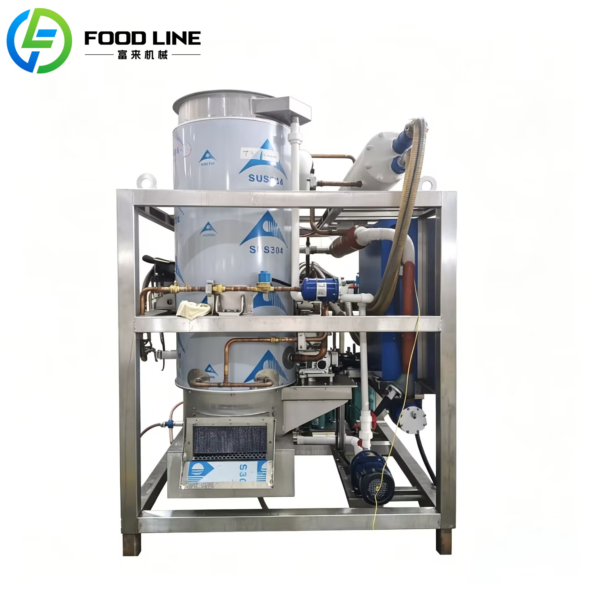 Mesin Pembuat Es Batang 500kg  - Ice Tube Machine 500Kg ulasan dan harga