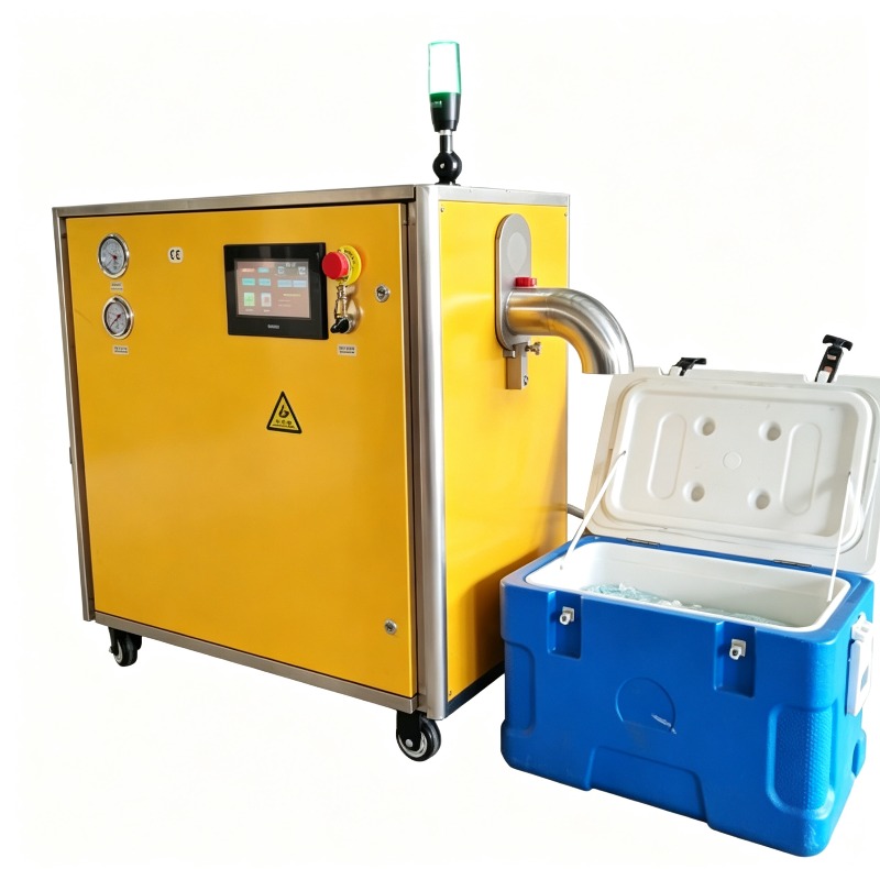 Mesin Pembuat Es Kering Berkua - Commercial Ice Maker 100Kg ulasan dan harga