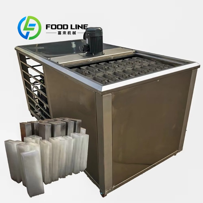 Mesin Pembuat Es Batu 1 hingga - Block Ice Machine 1 Ton ulasan dan harga