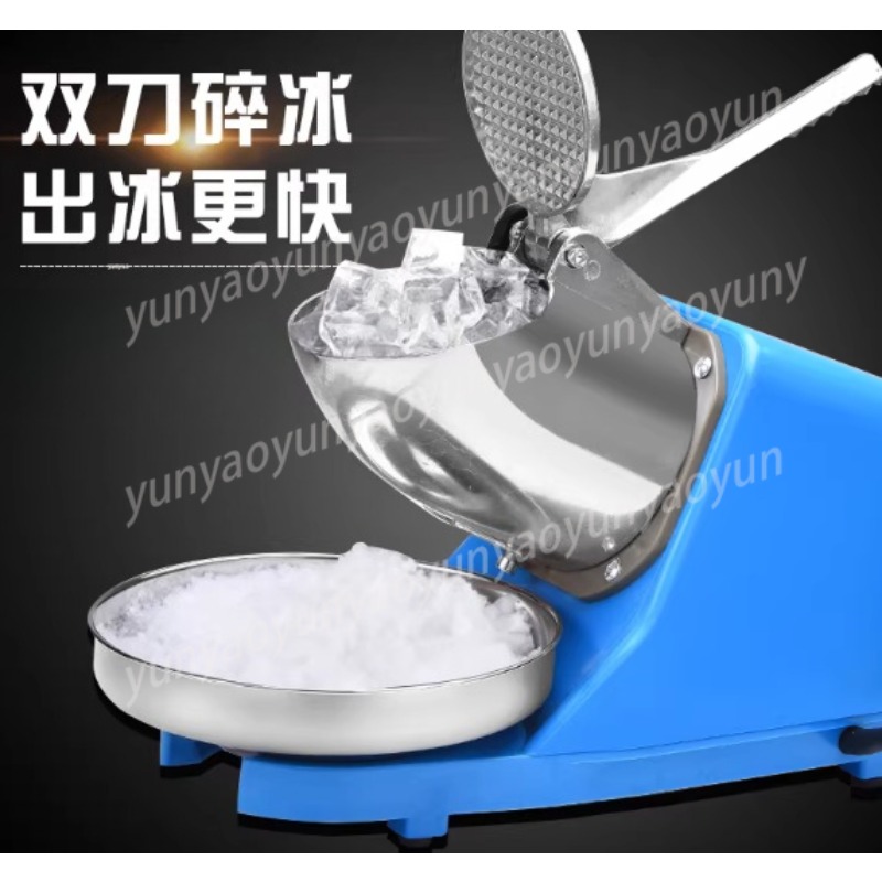 Mesin Pembuat Es Serut Listrik - Ice Crusher Machine Commercial ulasan dan harga