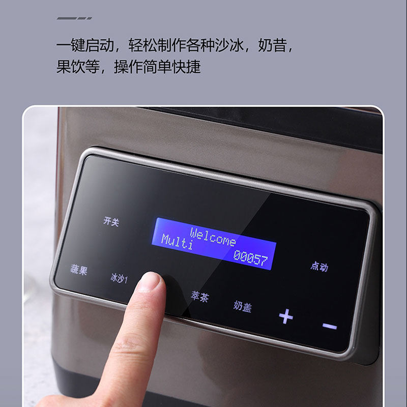 Mesin Smoothie Komersial Otoma - Ice Crusher Machine Commercial ulasan dan harga