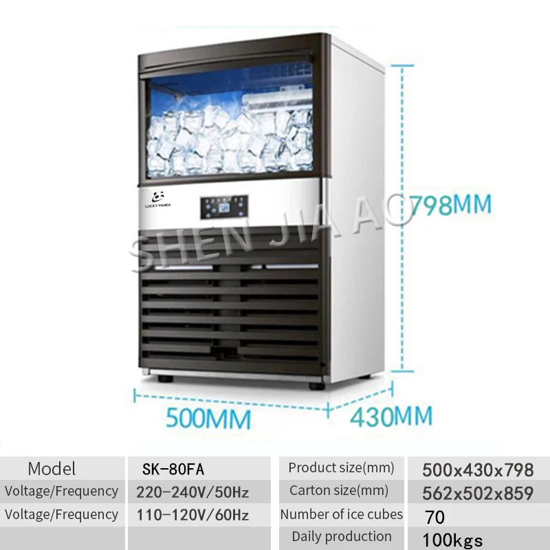 Pembuat Es 110V/220V Komersial - Commercial Ice Maker 100Kg ulasan dan harga