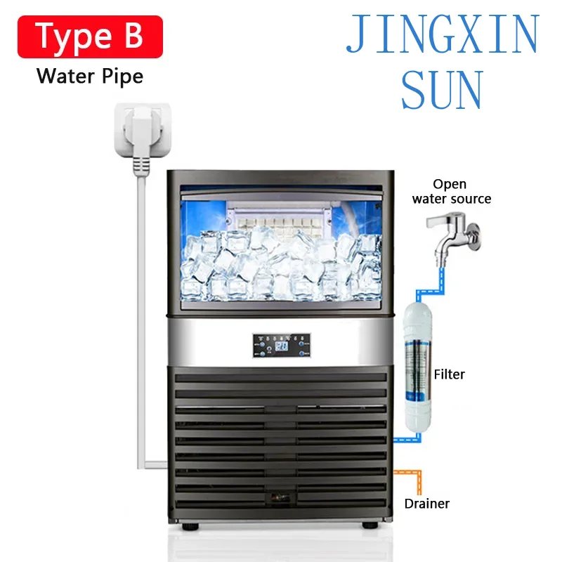Mesin Pembuat Es 110V/220V Kom - Commercial Ice Maker 100Kg ulasan dan harga