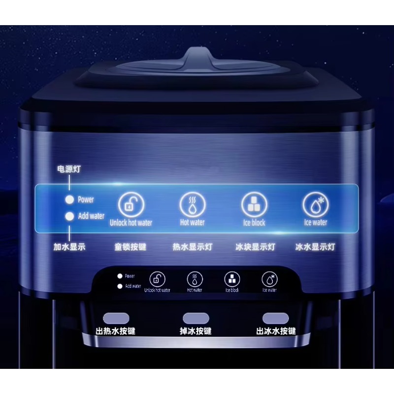 Dispenser Air 3 in 1, Mesin Pe - Ice Maker Machine 25Kg ulasan dan harga