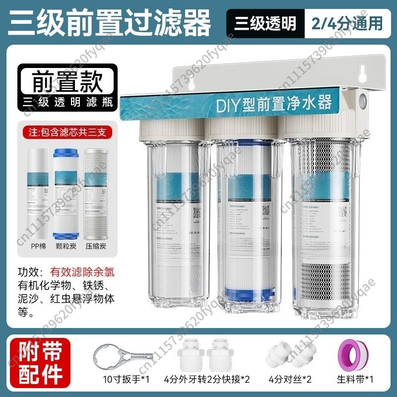 Filter Pra-pemurni 3 Tahap, Pe - Ice Maker Water Filter ulasan dan harga