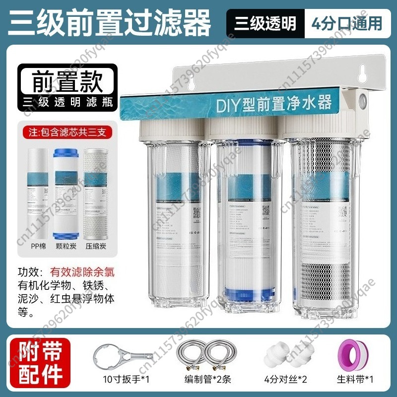 Filter Pra-pemurni 3 Tahap, Pe - Ice Maker Water Filter ulasan dan harga