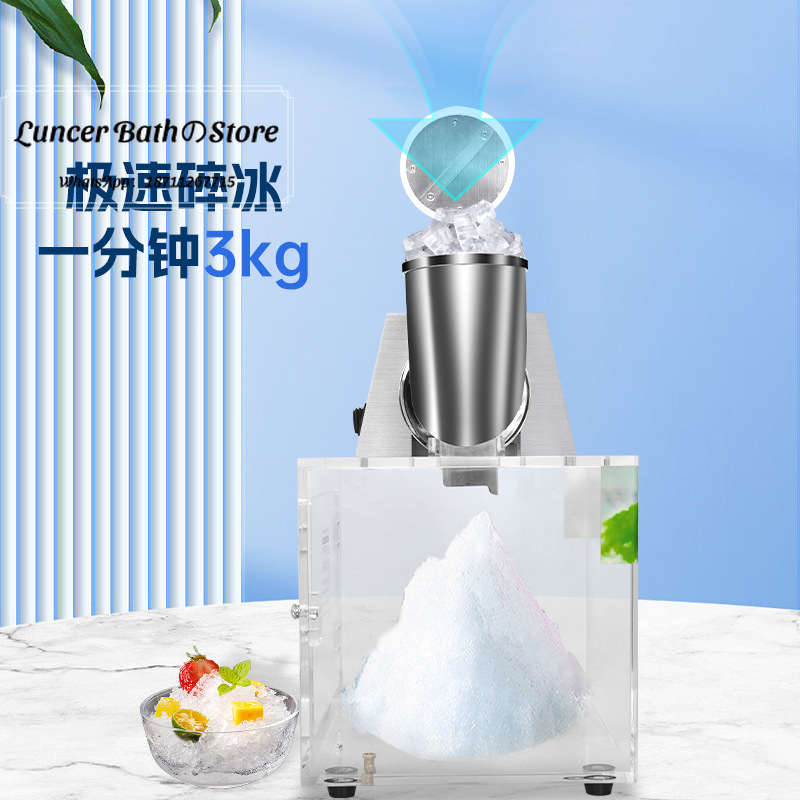 Mesin es serut, penghancur es  - Ice Crusher Machine Commercial ulasan dan harga
