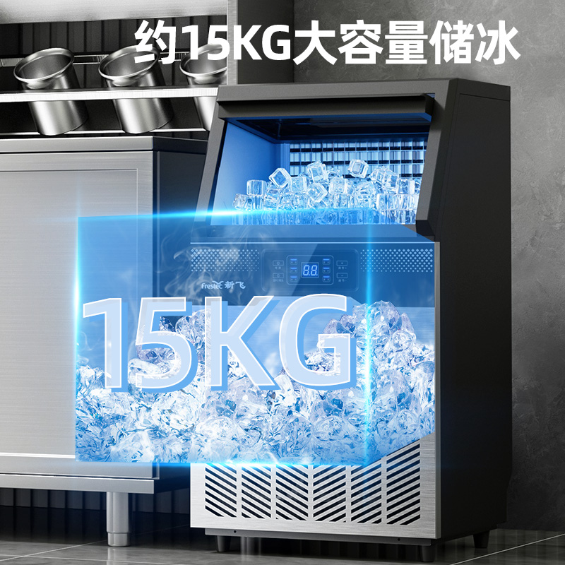 Mesin Pembuat Es Batu Kotak Ot - Commercial Ice Maker 100Kg ulasan dan harga