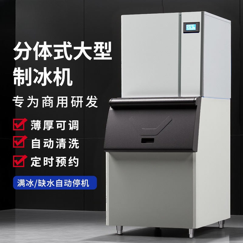 Pembuat Es Batu Komersial Tipe - Commercial Ice Maker Air Cooled ulasan dan harga