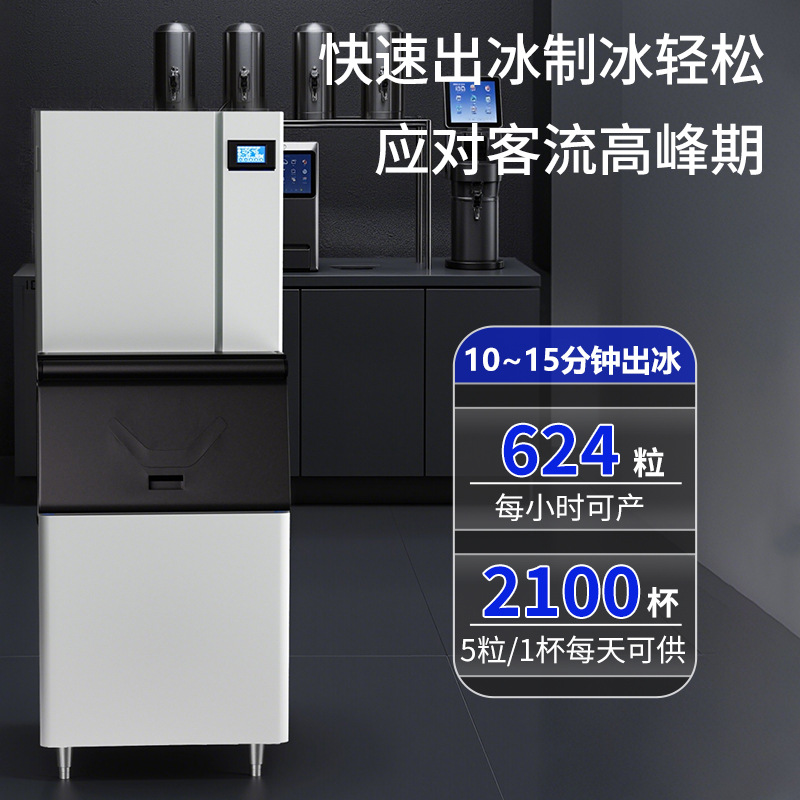 Pembuat Es Batu Komersial Tipe - Commercial Ice Maker Air Cooled ulasan dan harga
