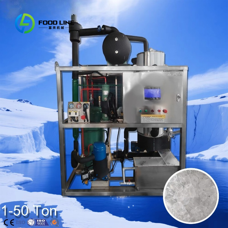Mesin Pembuat Es Batu dan Es T - Ice Tube Machine 500Kg ulasan dan harga