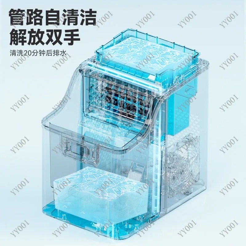 Mesin Pembuat Es Antibakteri K - Ice Maker Machine 25Kg ulasan dan harga
