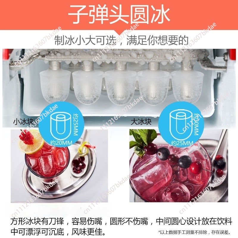 Mesin Pembuat Es Batu 220V Pem - Ice Maker Machine 25Kg ulasan dan harga